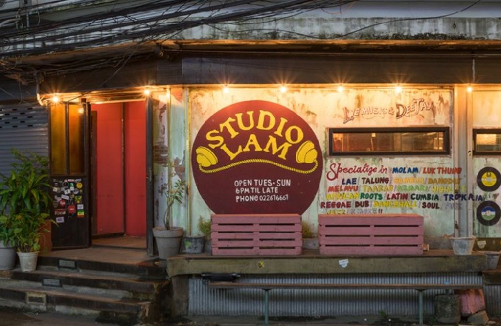 Studio Lam (黑膠唱片獨立調酒吧) - 1