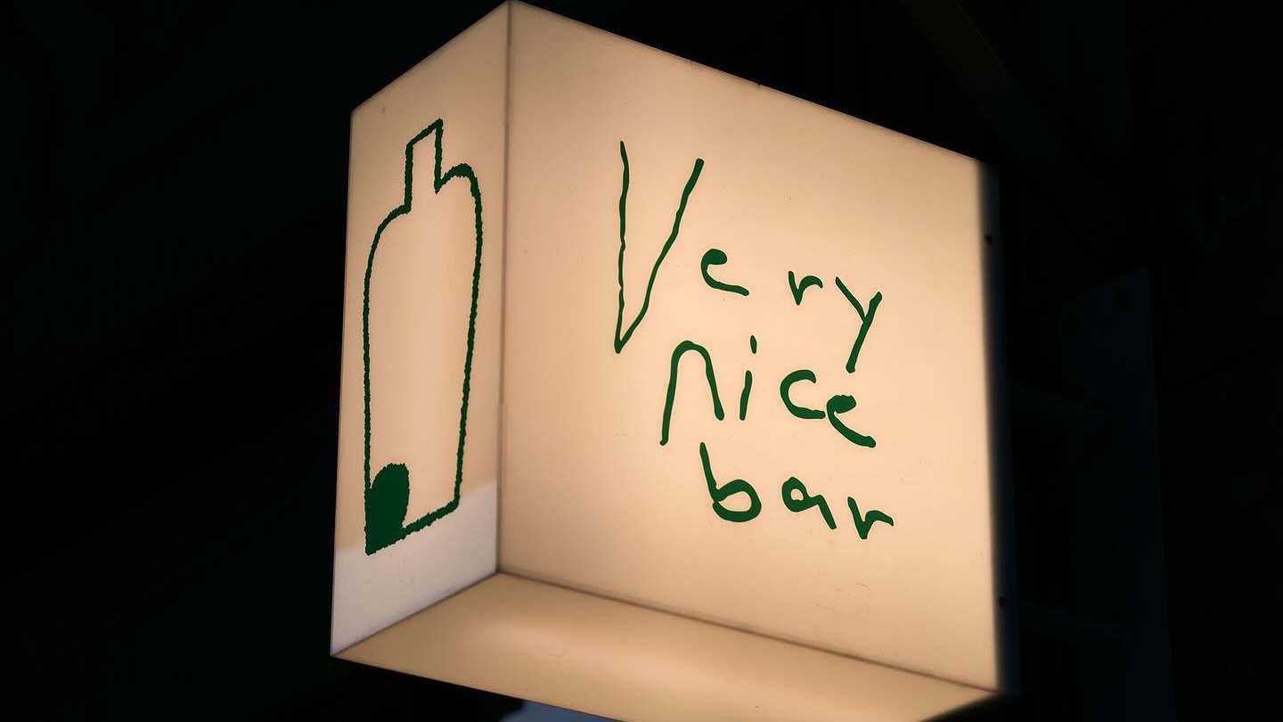 Very Nice Bar | Friday Bangkok